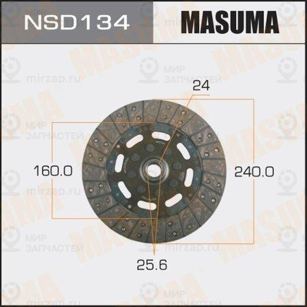 Запчасть MASUMA NSD134