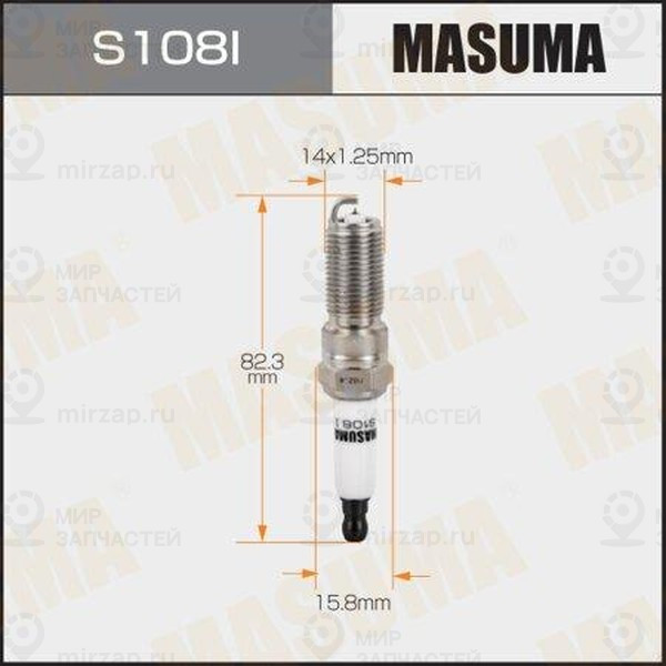 Запчасть MASUMA S108I