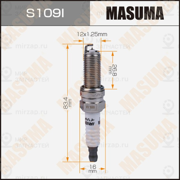 Запчасть MASUMA S109I