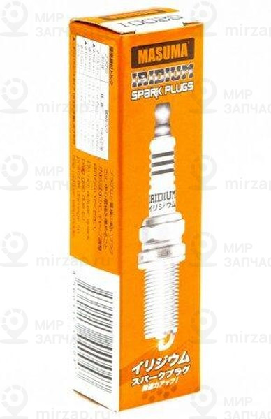 Запчасть MASUMA S200I