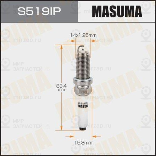 Запчасть MASUMA S519IP