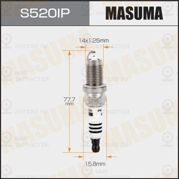 Запчасть MASUMA S520IP