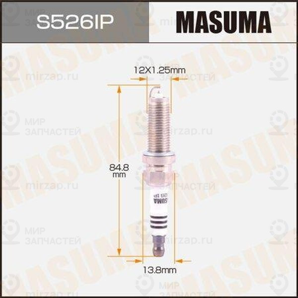 Запчасть MASUMA S526IP