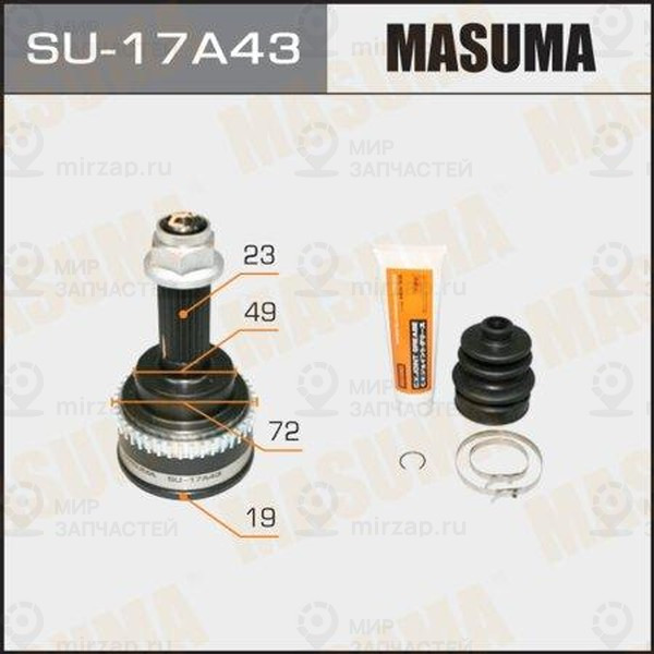 Запчасть MASUMA SU17A43