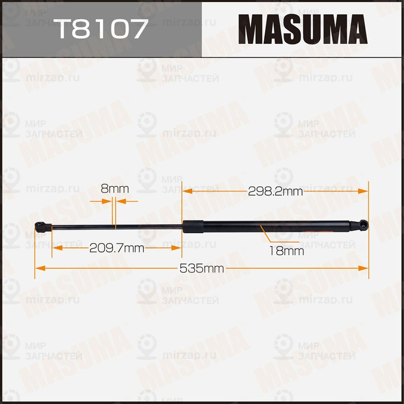 Запчасть MASUMA T8107