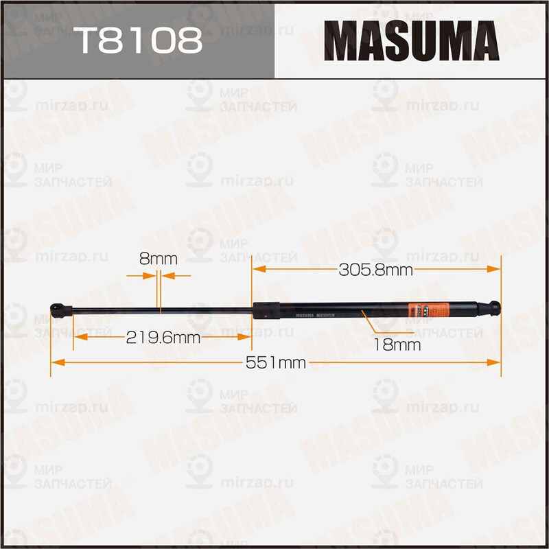Запчасть MASUMA T8108