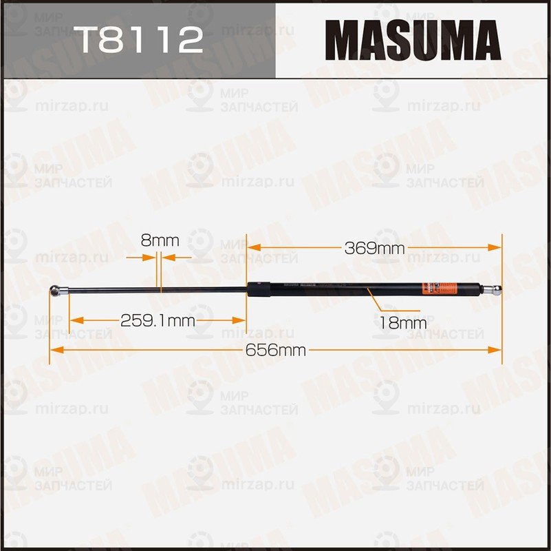 Запчасть MASUMA T8112