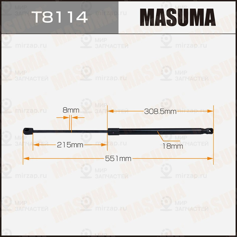 Запчасть MASUMA T8114