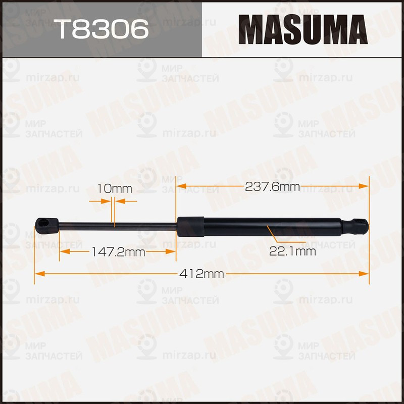 Запчасть MASUMA T8306