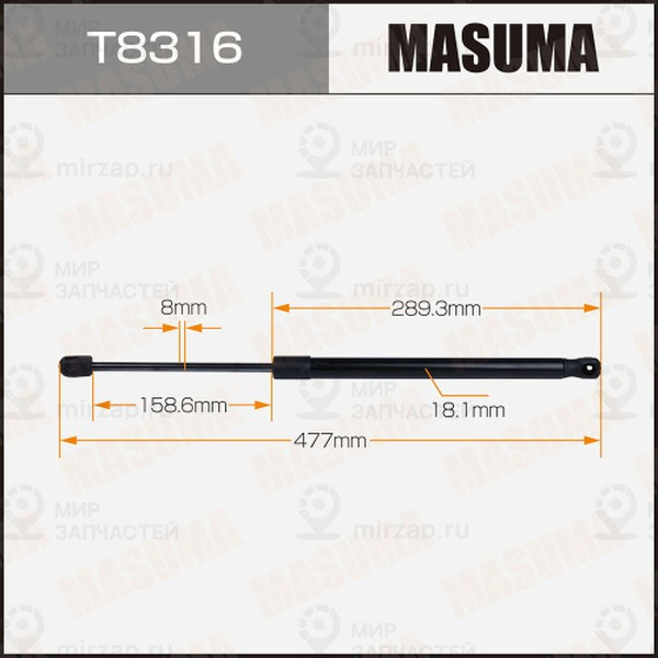Запчасть MASUMA T8316