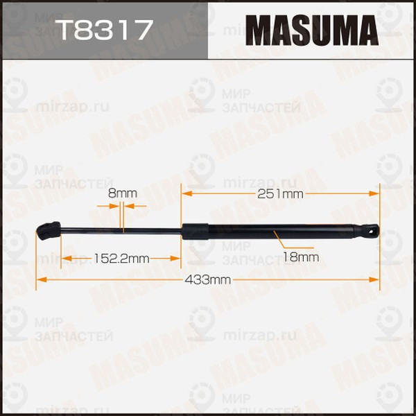 Запчасть MASUMA T8317