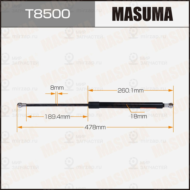 Запчасть MASUMA T8500