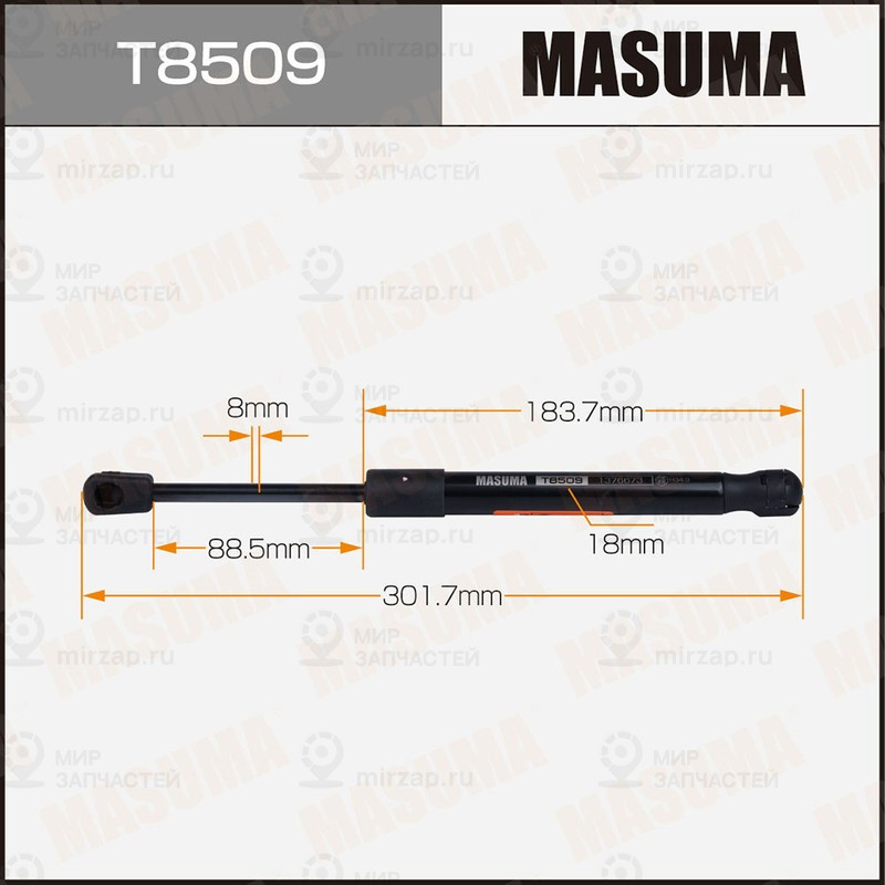 Запчасть MASUMA T8509