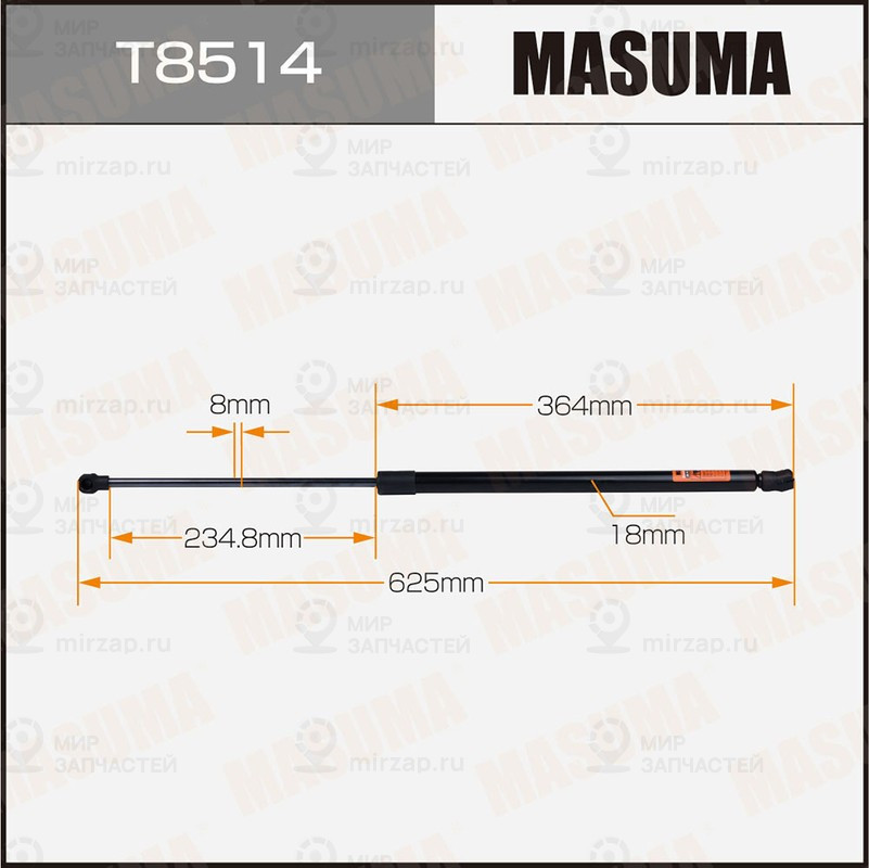 Запчасть MASUMA T8514