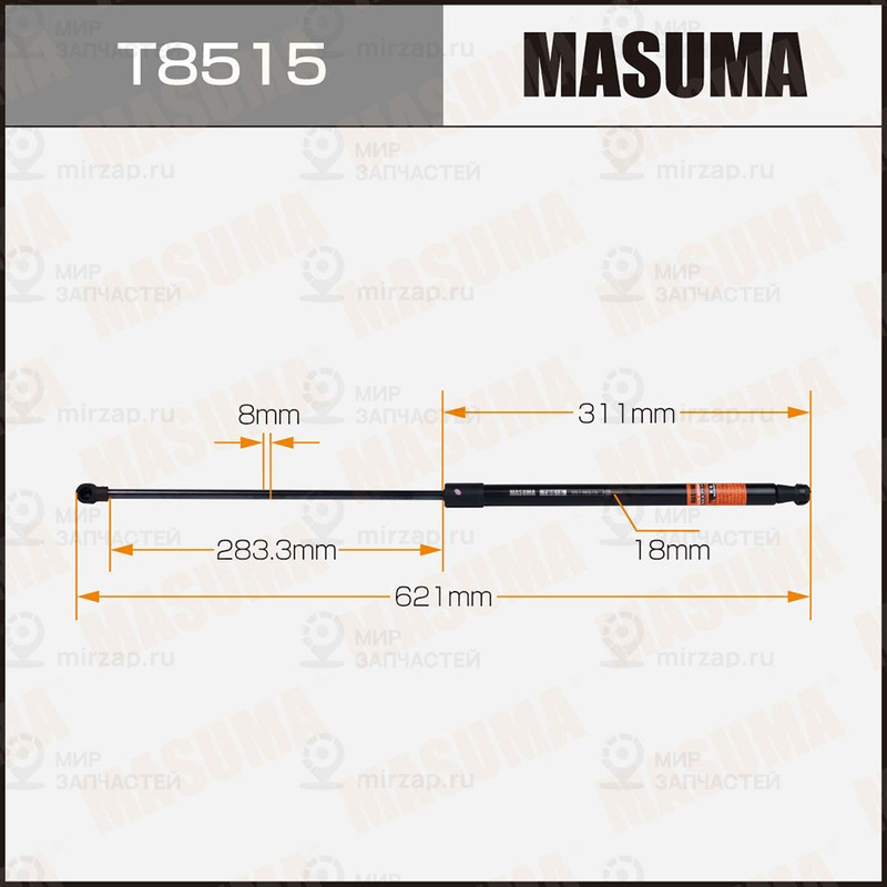 Запчасть MASUMA T8515