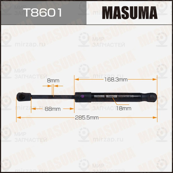 Запчасть MASUMA T8601