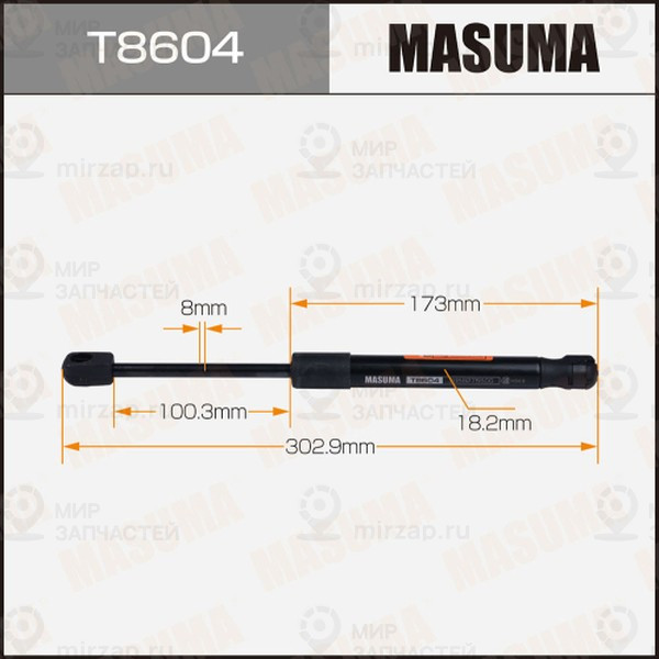Запчасть MASUMA T8604