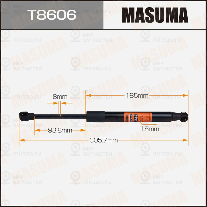 Запчасть MASUMA T8606