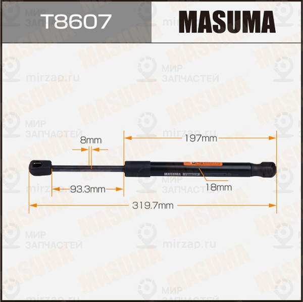 Запчасть MASUMA T8607