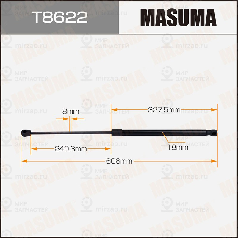 Запчасть MASUMA T8622