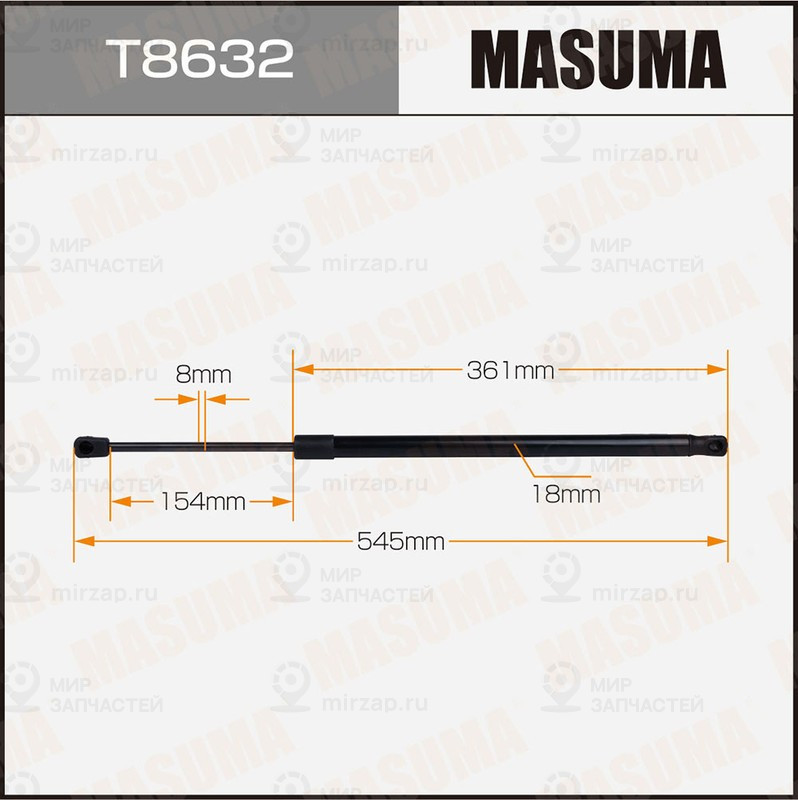 Запчасть MASUMA T8632