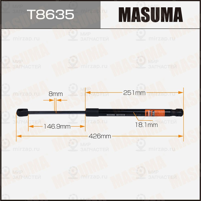 Запчасть MASUMA T8635
