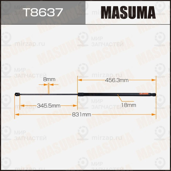 Запчасть MASUMA T8637
