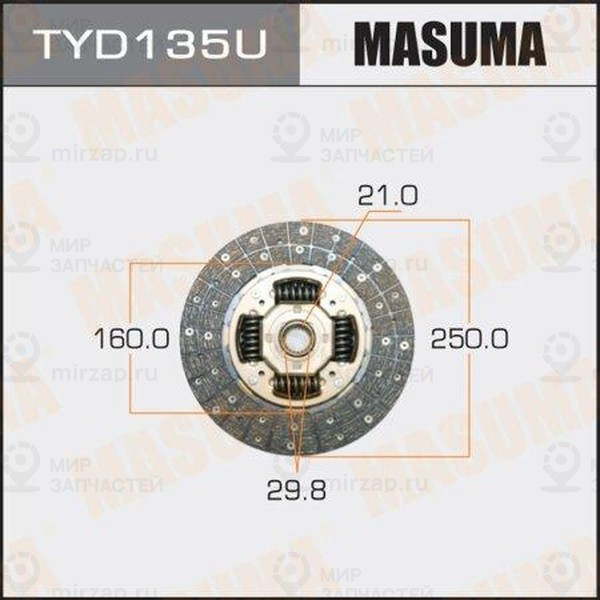 Запчасть MASUMA TYD135U