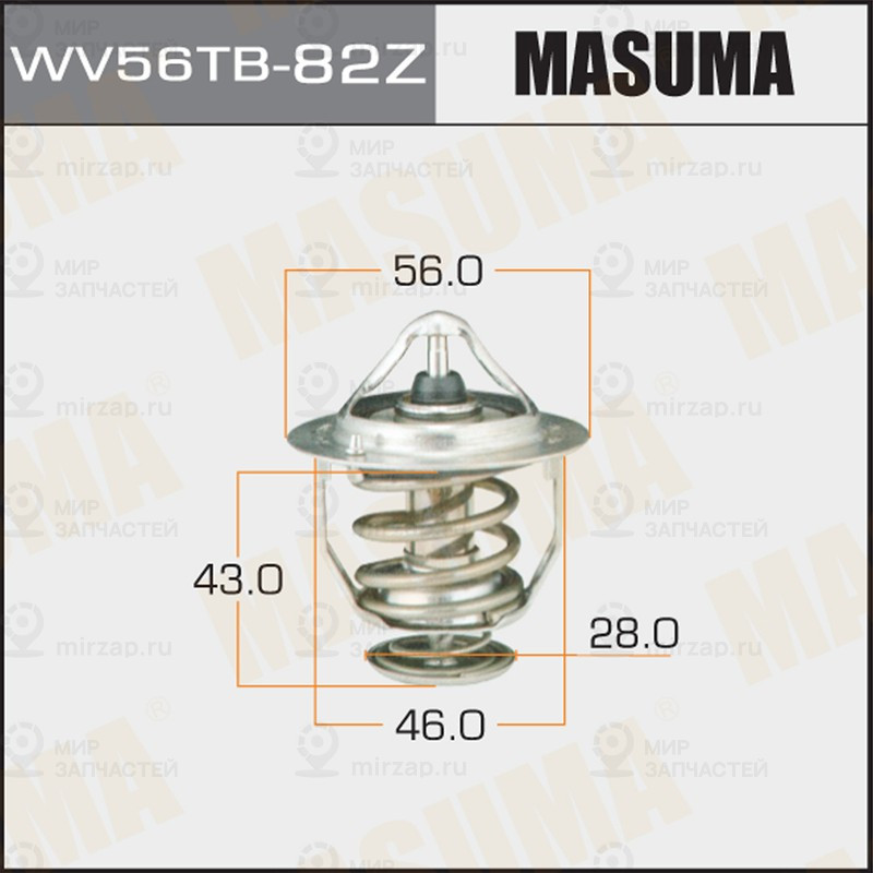 Запчасть MASUMA WV56TB82Z