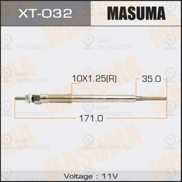 Запчасть MASUMA XT032