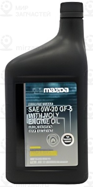 Запчасть MAZDA 0000G50W20MQ