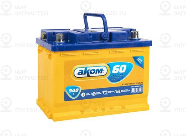 Запчасть AKOM 4607034730543