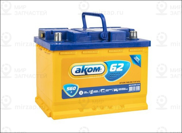 Запчасть AKOM 4607034730550