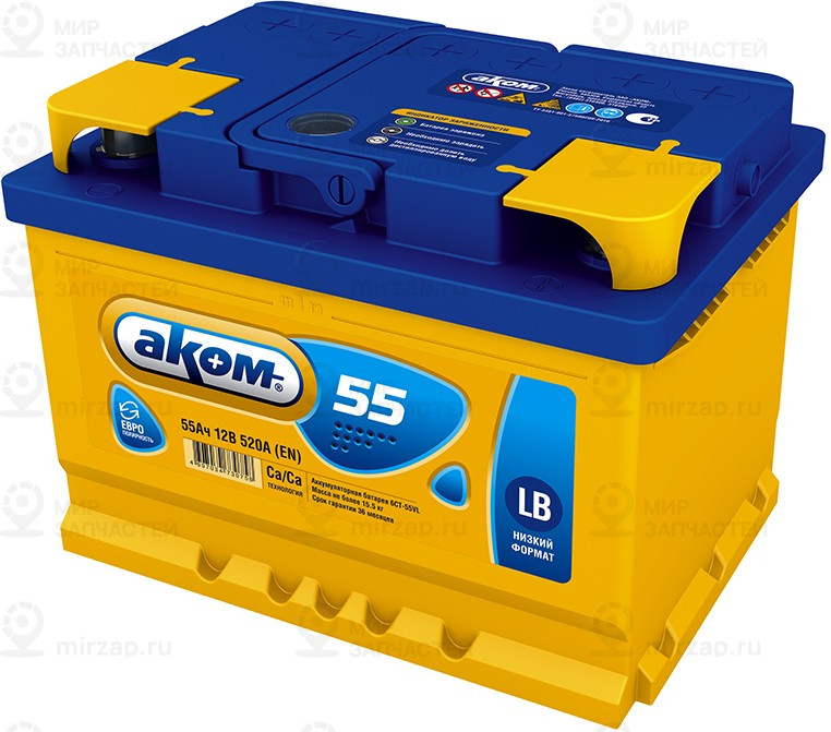 Запчасть AKOM 4607034730758