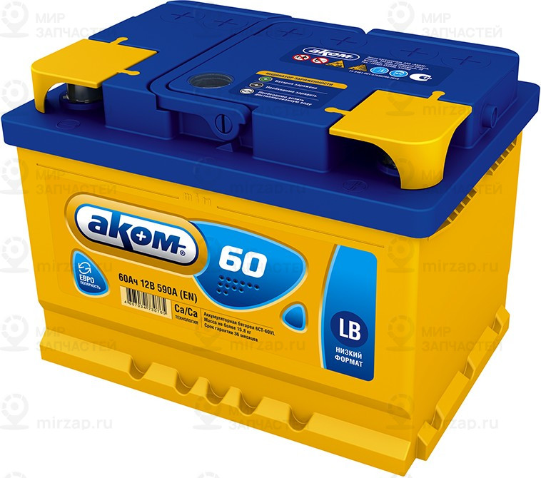 Запчасть AKOM 4607034730765