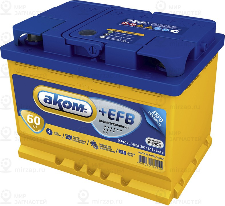 Запчасть AKOM 4607034731052