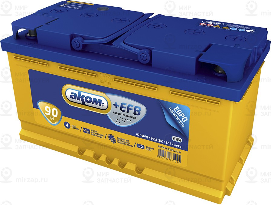 Запчасть AKOM 4607034731137