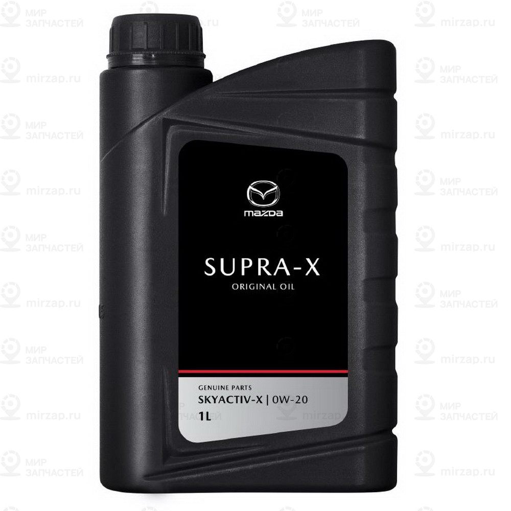 Запчасть MAZDA 8300771529