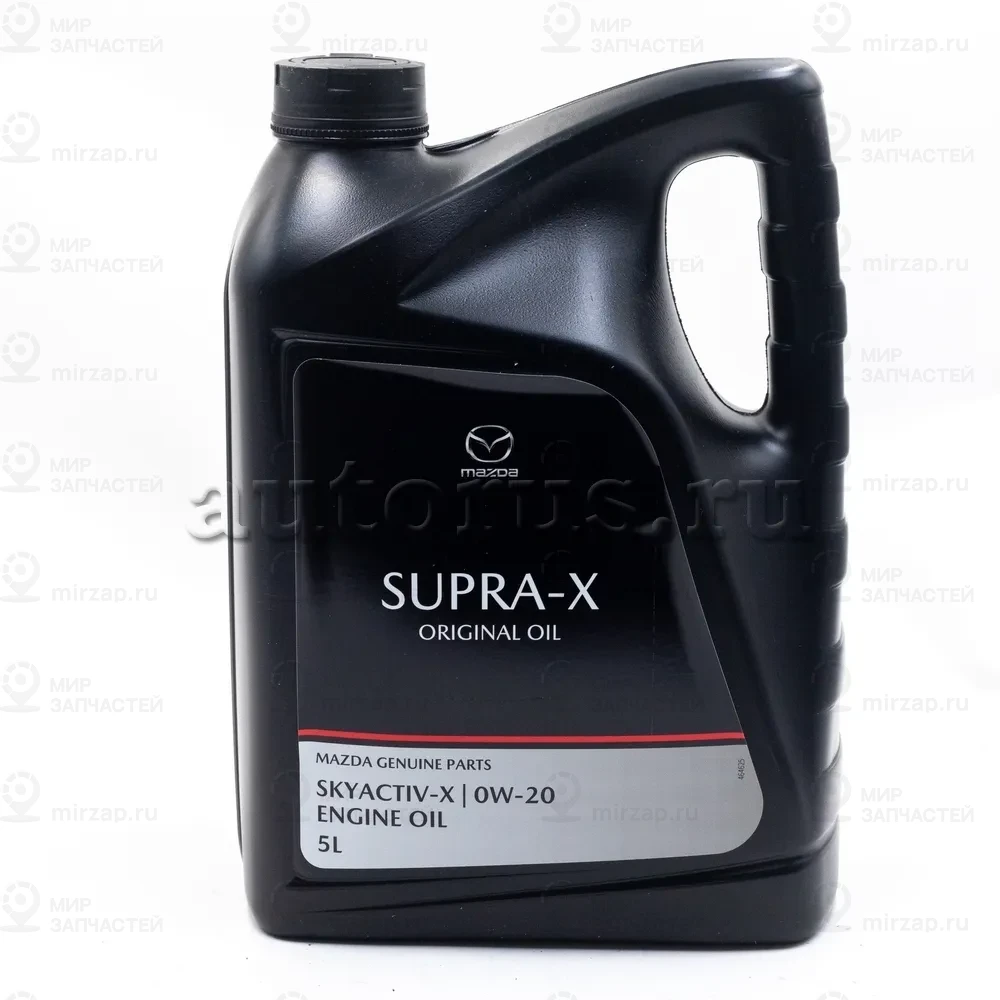 Запчасть MAZDA 8300771785