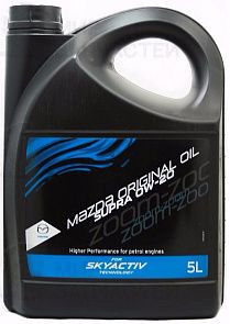 Запчасть MAZDA 830077986