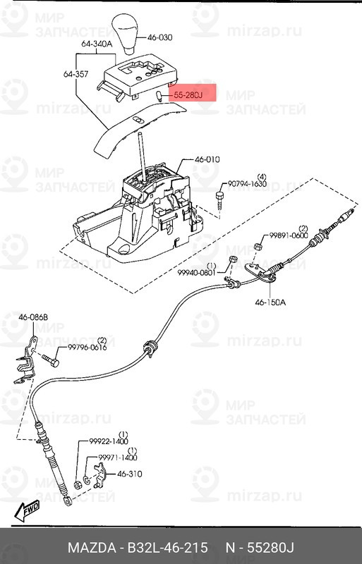 Запчасть MAZDA B32L46215