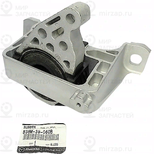 Опора двигателя r 6 MAZDA B38M39060B