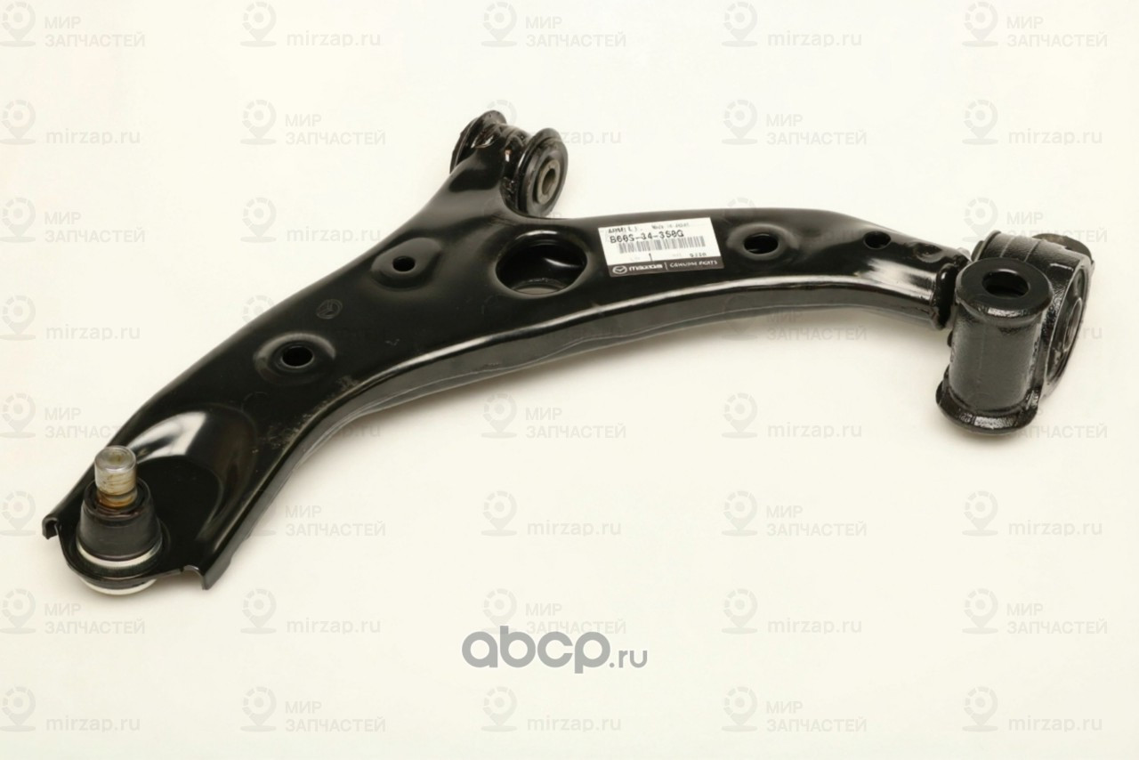 Запчасть MAZDA B60S34350G