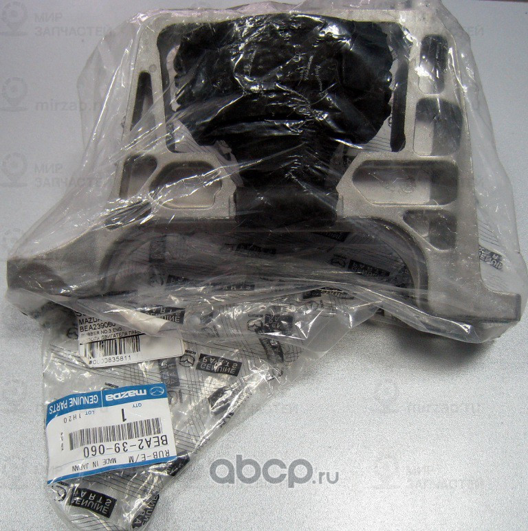 Запчасть MAZDA BEA239060
