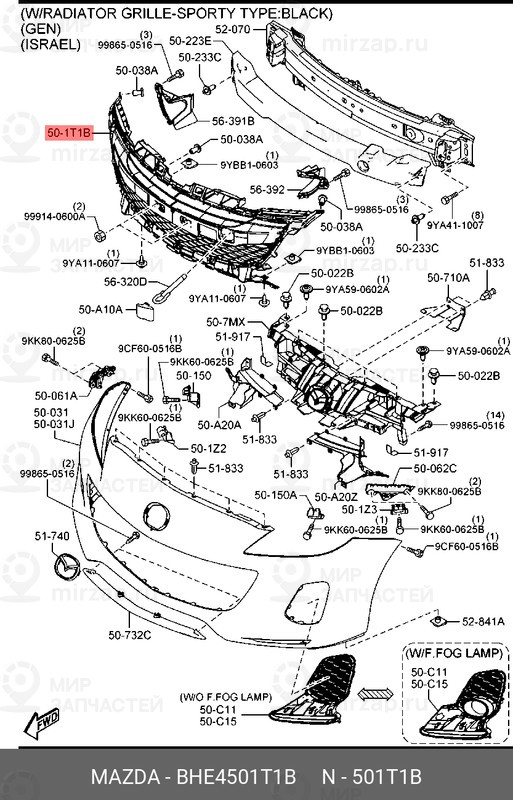 Запчасть MAZDA BHE4501T1B
