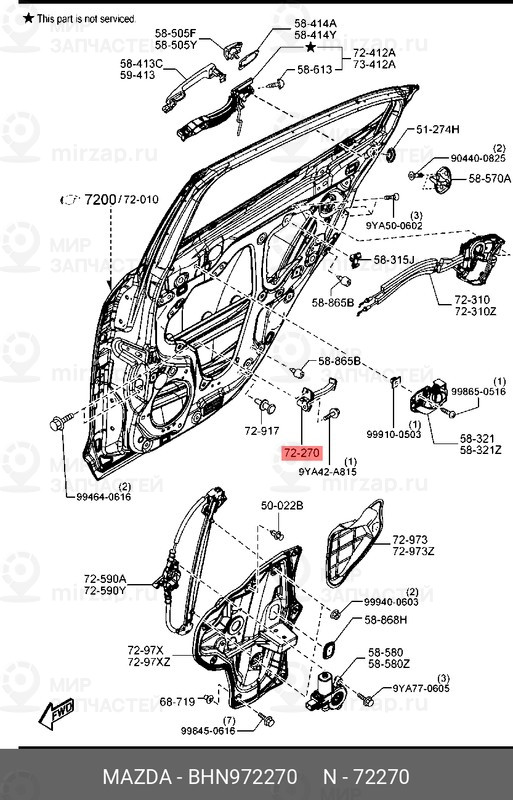 Запчасть MAZDA BHN972270