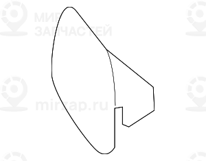 Satz Abdeckung Blinddeckel Grundiert
 BMW 51117389892