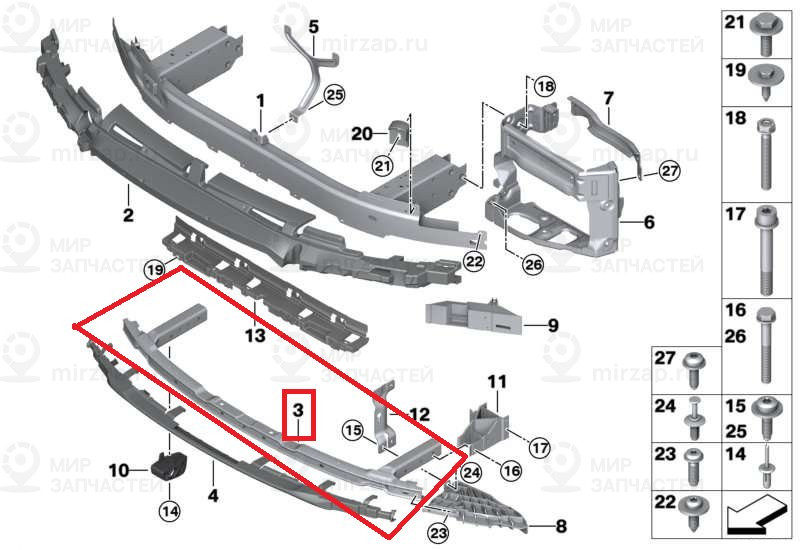 Trдger Stossfдnger Vorn Unten
 BMW 51117418224