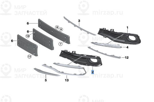 Gitter Teiloffen Links
 BMW 51117464489