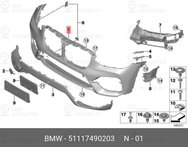 Запчасть BMW 51117490203